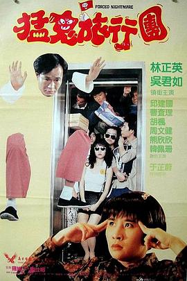 手机免费久久久久影院